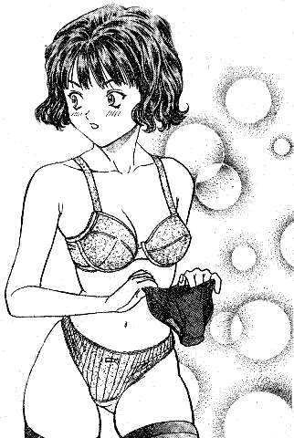 Otaku Gallery  / Anime e Manga / Is / Manga Scans / 084.jpg